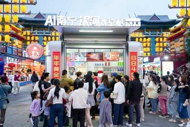 单日融资38亿元 人形机器人不差钱 涌入的资本在投什么 新闻 单日融资38亿元 人形机器人不差钱 涌入的资本在投什么 新闻