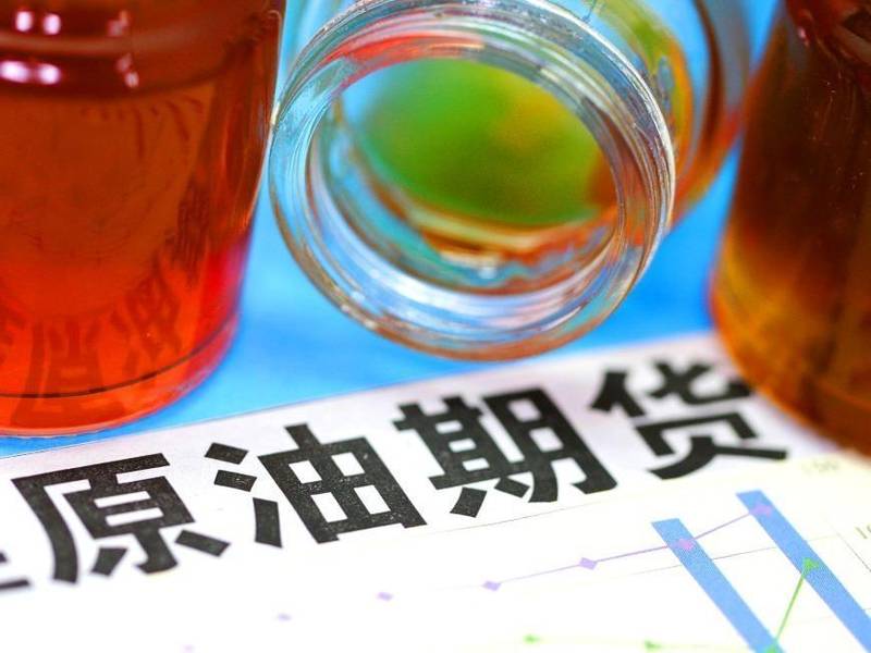 霍尔木兹海峡停摆!全球30%海运石油命脉被掐断,油价直逼80美元关口 新闻 霍尔木兹海峡停摆!全球30%海运石油命脉被掐断,油价直逼80美元关口 新闻