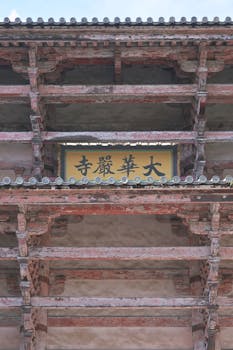 Ares以1.6亿英镑收购伦敦写字楼,该楼已租赁给奈飞 新闻