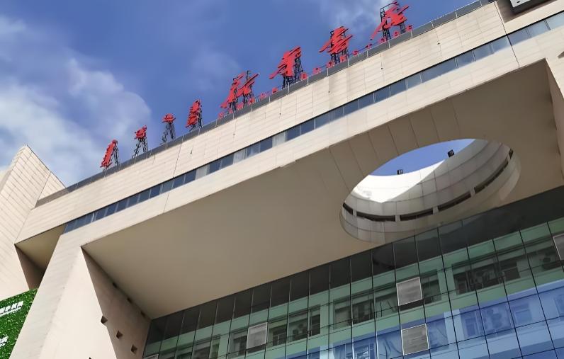  净利腰斩、募投烂尾、监管罚单：内蒙新华上市四年为何沦落至此？ 新闻