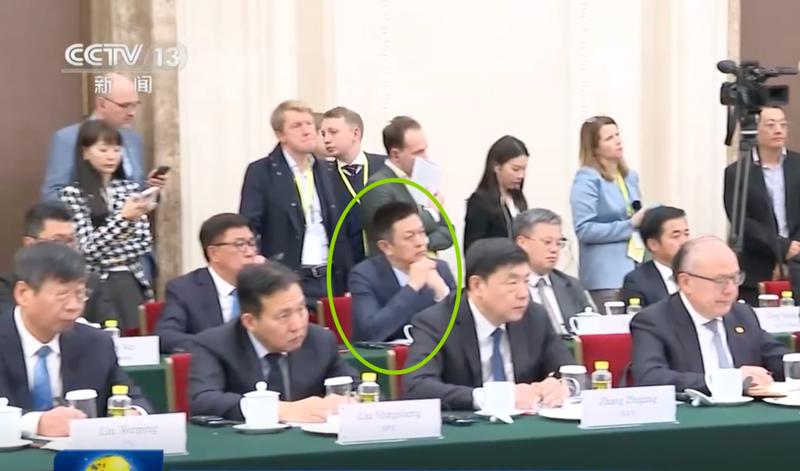 蔚来李斌罕见出现在高规格政治场合 新闻