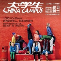  2026考研初试成绩已可查询；关键节点与应对策略全解析。 教育招生