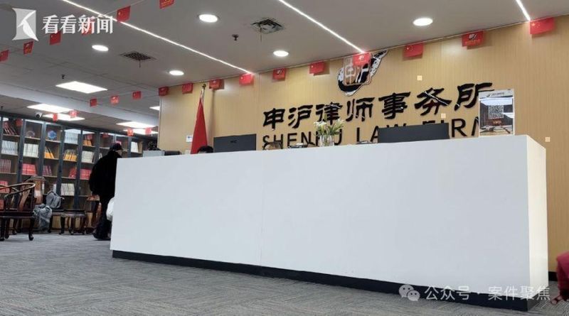 儿子留学遇情困,母亲急托律所干预;高额费用未见效,纠纷终获全额退款 情感心理