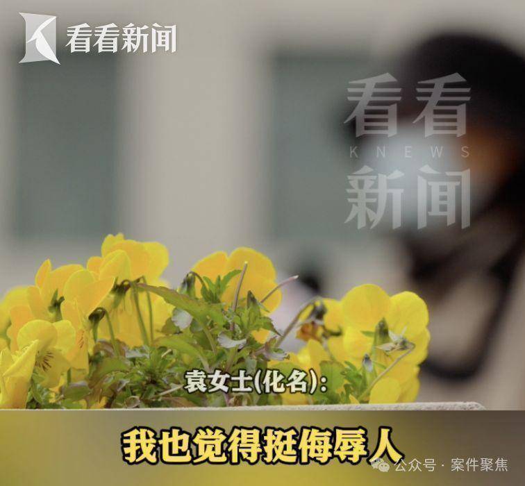 儿子留学遇情困,母亲急托律所干预;高额费用未见效,纠纷终获全额退款 情感心理