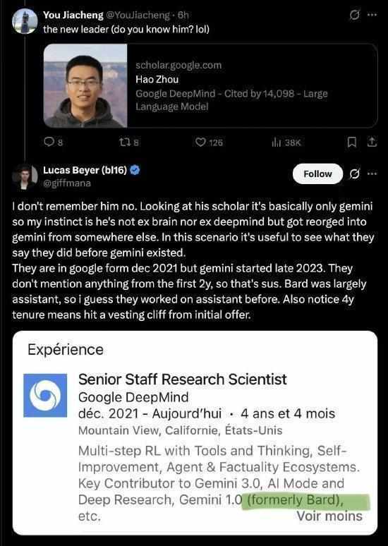  阿里通义千问项目核心人物突然卸任；多位骨干跟进离队；外部专家加入引发方向争议与期待。 IT技术 阿里通义千问项目核心人物突然卸任；多位骨干跟进离队；外部专家加入引发方向争议与期待。 IT技术