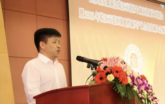  风电齿轮箱龙头南高齿，股东控制权调整后，主业仍显著增长。 股票财经 风电齿轮箱龙头南高齿，股东控制权调整后，主业仍显著增长。 股票财经