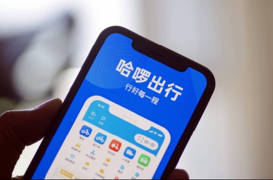  哈啰顺风车服务隐患凸显；加价甩客遗失频发，乘客深夜遭遇惊险。 新闻 哈啰顺风车服务隐患凸显；加价甩客遗失频发，乘客深夜遭遇惊险。 新闻 哈啰顺风车服务隐患凸显；加价甩客遗失频发，乘客深夜遭遇惊险。 新闻