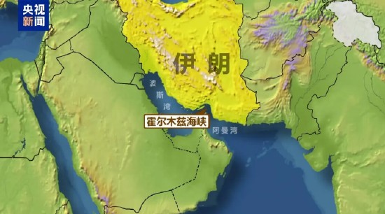 冲突升级波及平民;体育馆悲剧震惊世界,哈梅内伊家族遭受重创。 新闻 冲突升级波及平民;体育馆悲剧震惊世界,哈梅内伊家族遭受重创。 新闻 冲突升级波及平民;体育馆悲剧震惊世界,哈梅内伊家族遭受重创。 新闻
