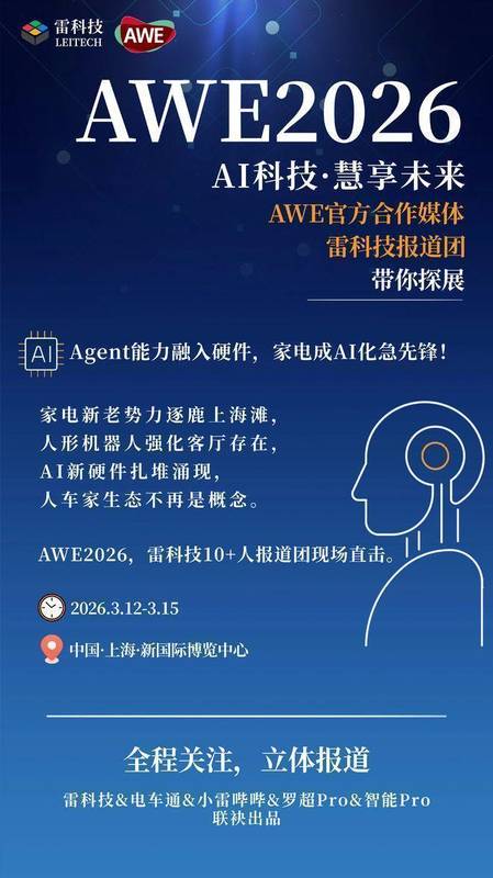 打工人终于等到共鸣;董明珠直怼加班内卷,戳中消费与AI焦虑痛点 情感心理