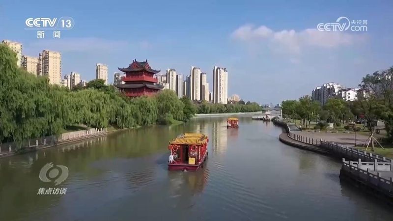  生态环境法典问世；守护绿水青山有了更强支撑。 新闻 生态环境法典问世；守护绿水青山有了更强支撑。 新闻 生态环境法典问世；守护绿水青山有了更强支撑。 新闻