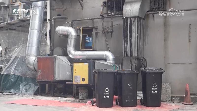  生态环境法典问世；守护绿水青山有了更强支撑。 新闻 生态环境法典问世；守护绿水青山有了更强支撑。 新闻 生态环境法典问世；守护绿水青山有了更强支撑。 新闻