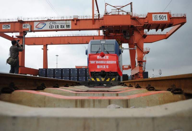  钢铁驼队驰骋亚欧；总书记四问启航新程；中欧班列如何跨越十五载。 文化旅游