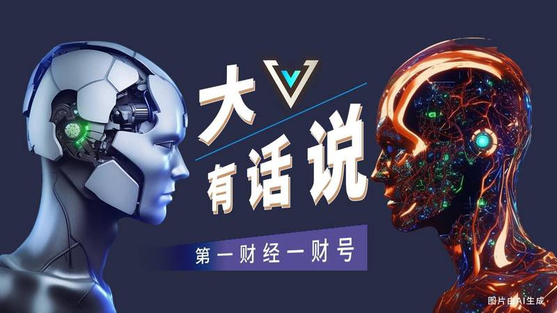  深度市场分析报告：美伊局势影响下的能源投资指南 新闻 深度市场分析报告：美伊局势影响下的能源投资指南 新闻