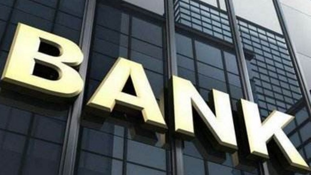 负债压力与息差困局:中小银行存款降息的深度逻辑 股票财经 负债压力与息差困局:中小银行存款降息的深度逻辑 股票财经