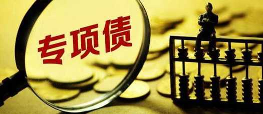 负债压力与息差困局:中小银行存款降息的深度逻辑 股票财经 负债压力与息差困局:中小银行存款降息的深度逻辑 股票财经