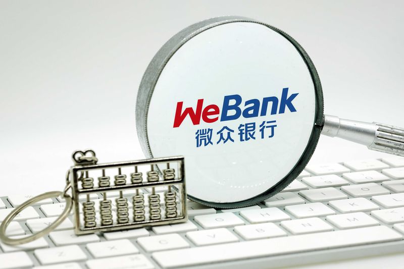 跻身行业前列:平安理财的投研体系建设实录 新闻