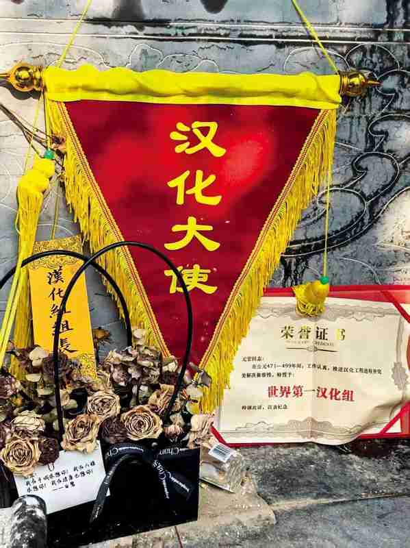  【深度拆解】当布洛芬走进千年古墓：一场关于年轻人历史叙事的符号狂欢 文化旅游