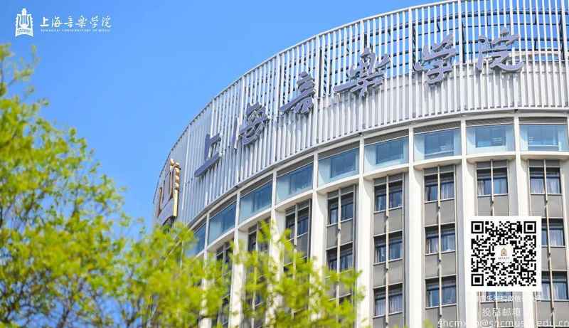  技术解码：第41届上海之春音乐节演出矩阵的深层逻辑与艺术价值 文化旅游 技术解码：第41届上海之春音乐节演出矩阵的深层逻辑与艺术价值 文化旅游