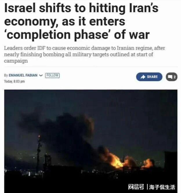  技术视角：信息透明化时代的战场损失瞒报困局 新闻 技术视角：信息透明化时代的战场损失瞒报困局 新闻