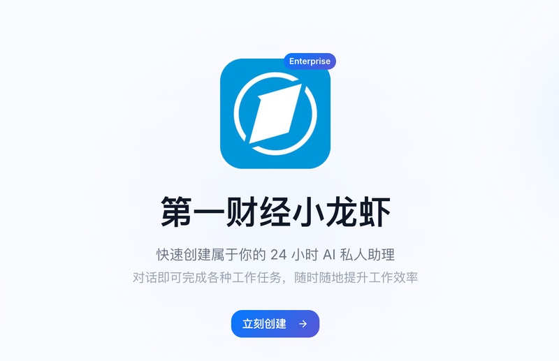  【技术拆解】从“人写代码”到“人指挥AI写代码”：软件开发范式的结构性位移 IT技术 【技术拆解】从“人写代码”到“人指挥AI写代码”：软件开发范式的结构性位移 IT技术