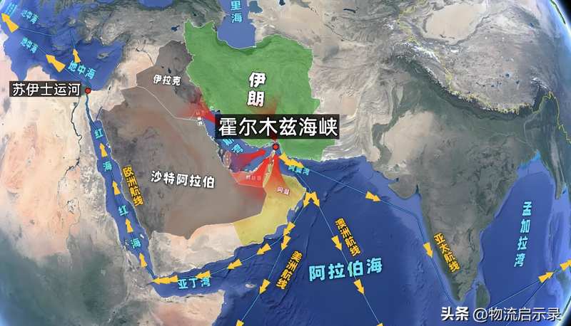  霍尔木兹海峡收费机制深度拆解：特朗普“合营”提议背后的利益博弈 新闻 霍尔木兹海峡收费机制深度拆解：特朗普“合营”提议背后的利益博弈 新闻 霍尔木兹海峡收费机制深度拆解：特朗普“合营”提议背后的利益博弈 新闻
