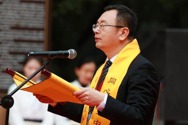  姜炎文明的数字密码：宝鸡炎帝祭典的非遗传承技术解析 文化旅游