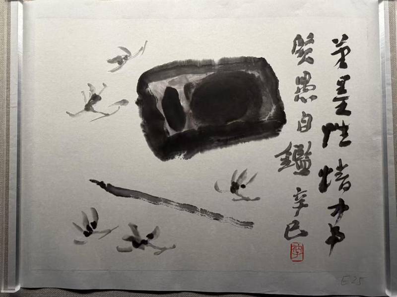  那个画了一辈子竹子的老人，把一辈子活成了一幅画 书画藏品