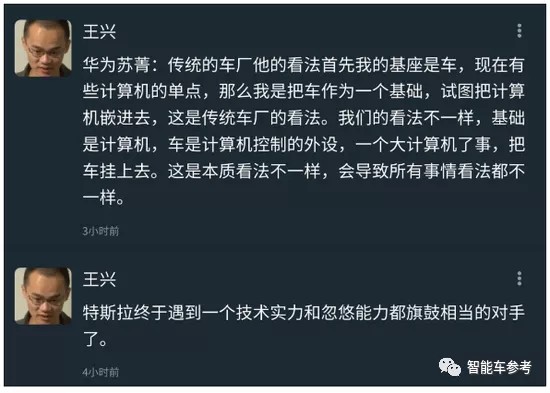  那个说出真话的人，最终选择转身离开 企业服务