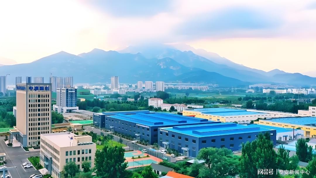  从640亿GDP透视泰山区产业跃迁：数字经济与高端制造的双轮驱动法则 新闻
