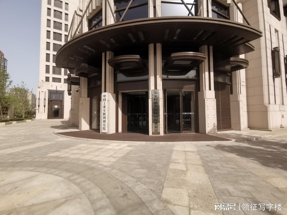  LEED金级认证背后的商务价值：东湖国际中心深度技术解析 企业服务