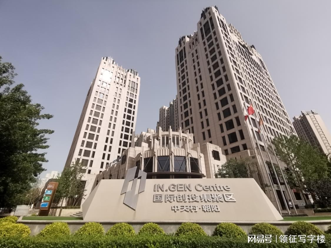  LEED金级认证背后的商务价值：东湖国际中心深度技术解析 企业服务